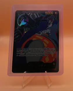 One Piece Card Game Gecko Moria Leader (Gold Text) EB02 Japanese - Image 1