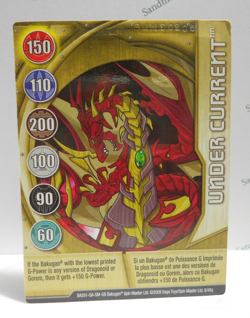 Bakugan Card - Under Current - Gold Gate Card - BA591 - 9/48q - 2009 - Image 1
