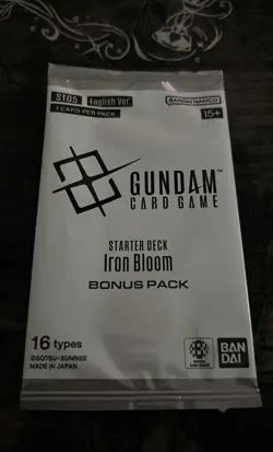 Gundam Card Game ST05 Iron Bloom Release Event Promo Cards Sealed - Image 1