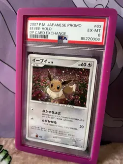 Pokemon 2007 PSA 8 NM-MINT Eevee Holo DP Card Exchange Promo Japanese 63 - Image 1