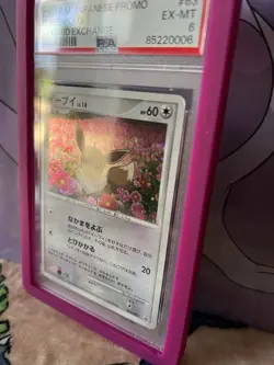 Pokemon 2007 PSA 8 NM-MINT Eevee Holo DP Card Exchange Promo Japanese 63 - Image 2