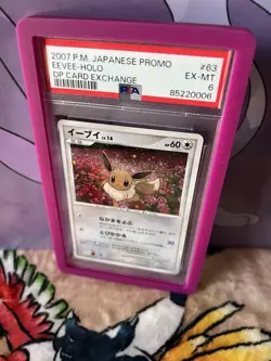 Pokemon 2007 PSA 8 NM-MINT Eevee Holo DP Card Exchange Promo Japanese 63 - Image 3