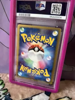 Pokemon 2007 PSA 8 NM-MINT Eevee Holo DP Card Exchange Promo Japanese 63 - Image 4