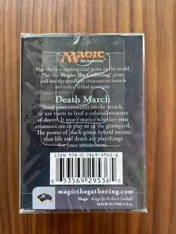 MTG Theme Deck Eventide LOT Death March Life Drain Battle Side Super NEW SEALED! - Image 4