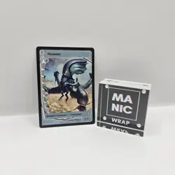 Memnite NM #228 MTG Mystery Booster 2 (Future Sight Frame) - Image 2