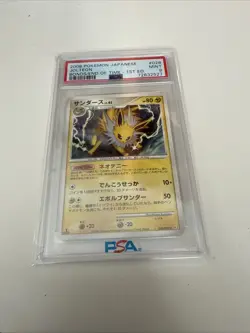 2008 Pokemon Jolteon Bonds to the End of Time 1st Edition 028/090 PSA 9 - Image 1
