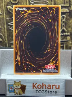 Yugioh Majestic Star Dragon (Ghost Rare) SOVR-JP040 Stardust Overdrive -NM - Image 2