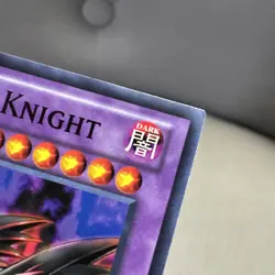 Dark Flare Knight LCYW-EN049 Near Mint 1st Card YuGiOh Legendary Collection 3: Y - Image 4