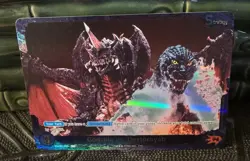 Godzilla Card Game Godzilla vs. Destroyah EBP01-062+ Fresh Pull - Image 1