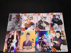 Muzan Kibutsuji 8 Card Demon Slayer Kimetsu No Yaiba Anime Trading Card TCG CCG - Image 1