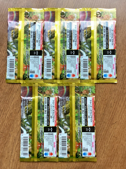 Pokemon Card Game Wild Force Booster Pack Scarlet Violet SV5K Japanese 5 Packs - Image 2