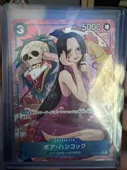 Boa Hancock OP13-051 R Carrying on His Will - ONE PIECE Card Game Japanese - Image 1