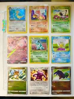 Pokemon Binder Pages X9 + 500 Card Bulk + Promo Pack (Vintage/Modern) - Image 2