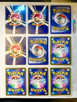 Pokemon Binder Pages X9 + 500 Card Bulk + Promo Pack (Vintage/Modern) - Image 3