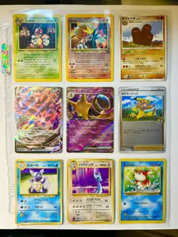 Pokemon Binder Pages X9 + 500 Card Bulk + Promo Pack (Vintage/Modern) - Image 4