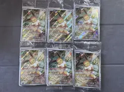 Pokemon Eevee SV9 Prismatic Evolutions #173 SEALED ETB Promo Card LOT OF 6 - Image 1