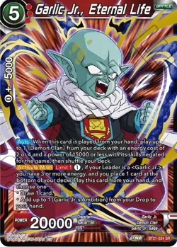 Dragon Ball Super Masters Card Game Wild Resurgence Pick Your Card - Image 4