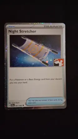 Night Stretcher 061/064 Prize Pack Series Cards Cosmos Holographic - Image 1