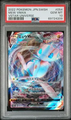 PSA 10 Mew VMAX 054/172 VSTAR Universe Full Art Japanese Pokemon Card TCG - Image 1