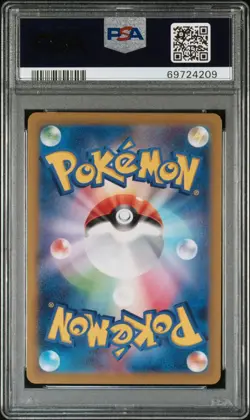 PSA 10 Mew VMAX 054/172 VSTAR Universe Full Art Japanese Pokemon Card TCG - Image 2