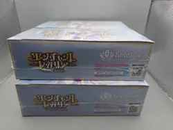 Hololive Official Card Game Set 5 Enchant Regalia Booster Box Sealed USA Seller - Image 3