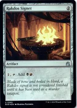 Rakdos Signet (Foil) Ravnica Remastered - Magic MTG NM - Image 1