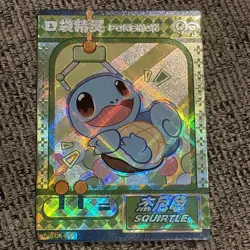 Eif Baby Pokemon Squirtle QR KDJL-QR-006 - Image 1