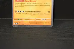 Team Rocket's Tyranitar 096/182, Destined Rivals - Pokemon Center Stamp - Image 3