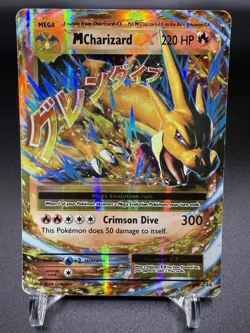 🔥🔥 2016 Pokemon TCG M Charizard EX 13/108 Evolutions Ultra Rare 🔥🔥 - Image 3