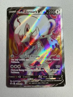 Pokemon Hisuian Zoroark V SWSH297 Black Star Promo Full Art Holo NM - Image 1
