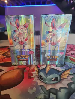 Pokemon TCG Chinese Horizons Gem Pack Vol.2 Booster Box Sealed (US Seller) - Image 2