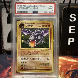 1997 Pokemon Japanese Fossil Aerodactyl Holo #142 PSA 9 HOLO Rare - Image 1