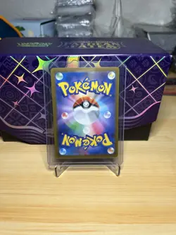 Pokemon Glaceon 069/SV-P Near Mint Holo Rare Yu Nagaba Promo Japanese 2023 - Image 2