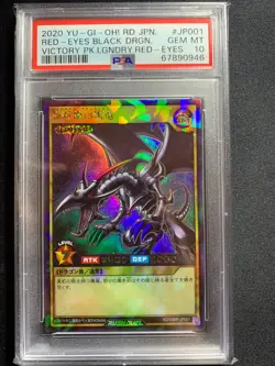 Yu-gi-Oh! Red Eyes B. Dragon RD/VJMP-JP001 | 2020 | Holo | PSA 10 Mint - Image 1