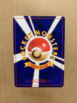 Japanese Sabrina's Kadabra No. 064 Gym Challenge - Uncommon Pokemon Card - LP - Image 2