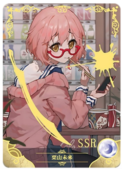 [PICK A CARD] Goddess Story NS-12 l SER/SSR/SCR/SR/R & MORE anime waifu ccg - Image 3
