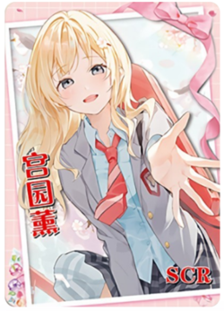 [PICK A CARD] Goddess Story NS-12 l SER/SSR/SCR/SR/R & MORE anime waifu ccg - Image 5