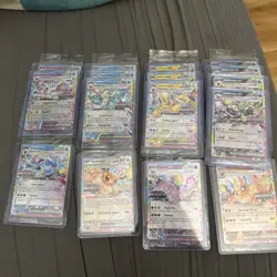 Prismatic Evolutions Surprise Box Sealed Stamped EX Promo Card 8/9 Lot Of 16 - Image 1