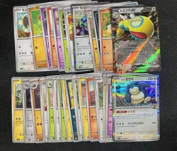 Pokemon Card Bulk Lot 25 Common Korean Cards NM - Image 1