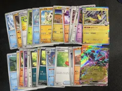 Pokemon Card Bulk Lot 25 Common Korean Cards NM - Image 1