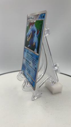 Feraligatr Mysterious Treasures DPBP#191 Holo pokemon card japanese 1st Edition - Image 2