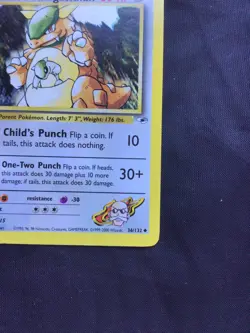 Pokemon Cards: Gym Heroes 1st Edition Uncommon: Blaine's Kangaskhan 36/132 - Image 4