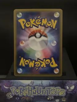 Pokemon Card Zapdos 040/087 R CP6 20th Anniversary 1st Edition Japanese LP - Image 4