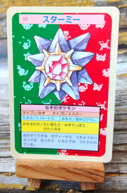 Starmie - Vtg 1995 TOPSUN Pokemon Carddass Card - BLUE BACK - MP - Image 1
