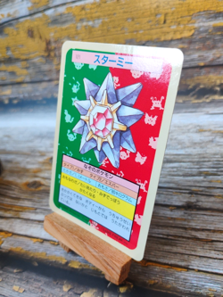 Starmie - Vtg 1995 TOPSUN Pokemon Carddass Card - BLUE BACK - MP - Image 2