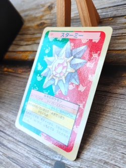 Starmie - Vtg 1995 TOPSUN Pokemon Carddass Card - BLUE BACK - MP - Image 3