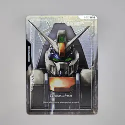 Resource (R-007)- Newtype Rising #R-007 C+ - NM Holo Foil Gundam Card Game - Image 3