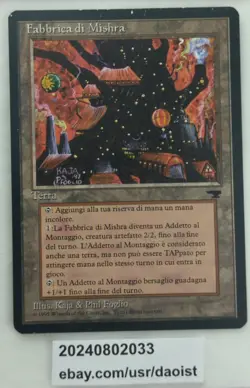 MTG Mishra's Factory Fabbrica di Mishra Italian Renaissance Rare MP - Image 1