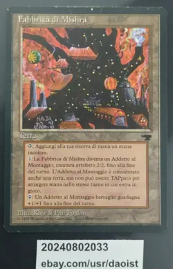 MTG Mishra's Factory Fabbrica di Mishra Italian Renaissance Rare MP - Image 3