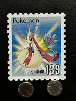 Milotic Pokemon Stamp Shogakukan Japanese Card TCG Nintendo Game Anime Japan Z - Image 1